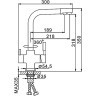 Смеситель для кухни FRAP F4352-9 со встроенным фильтром (краном) под питьевую воду оружейная сталь