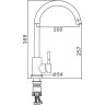 Смеситель для кухни FRAP F40899-2 светло-серый ф35