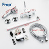 Смеситель для ванны FRAP H44-8 F2244-8 универсальный Белый Хром